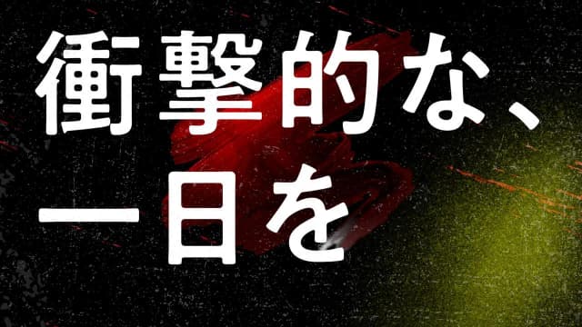 sacthumb-seijinshiki-opening