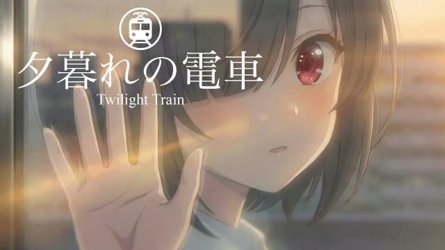 sacthumb-namanari-twilight-train