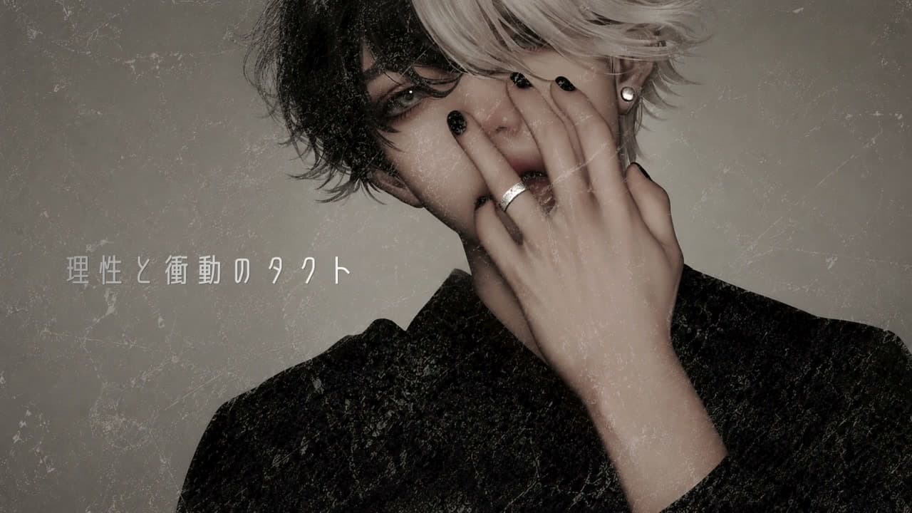 tact キャプチャ3