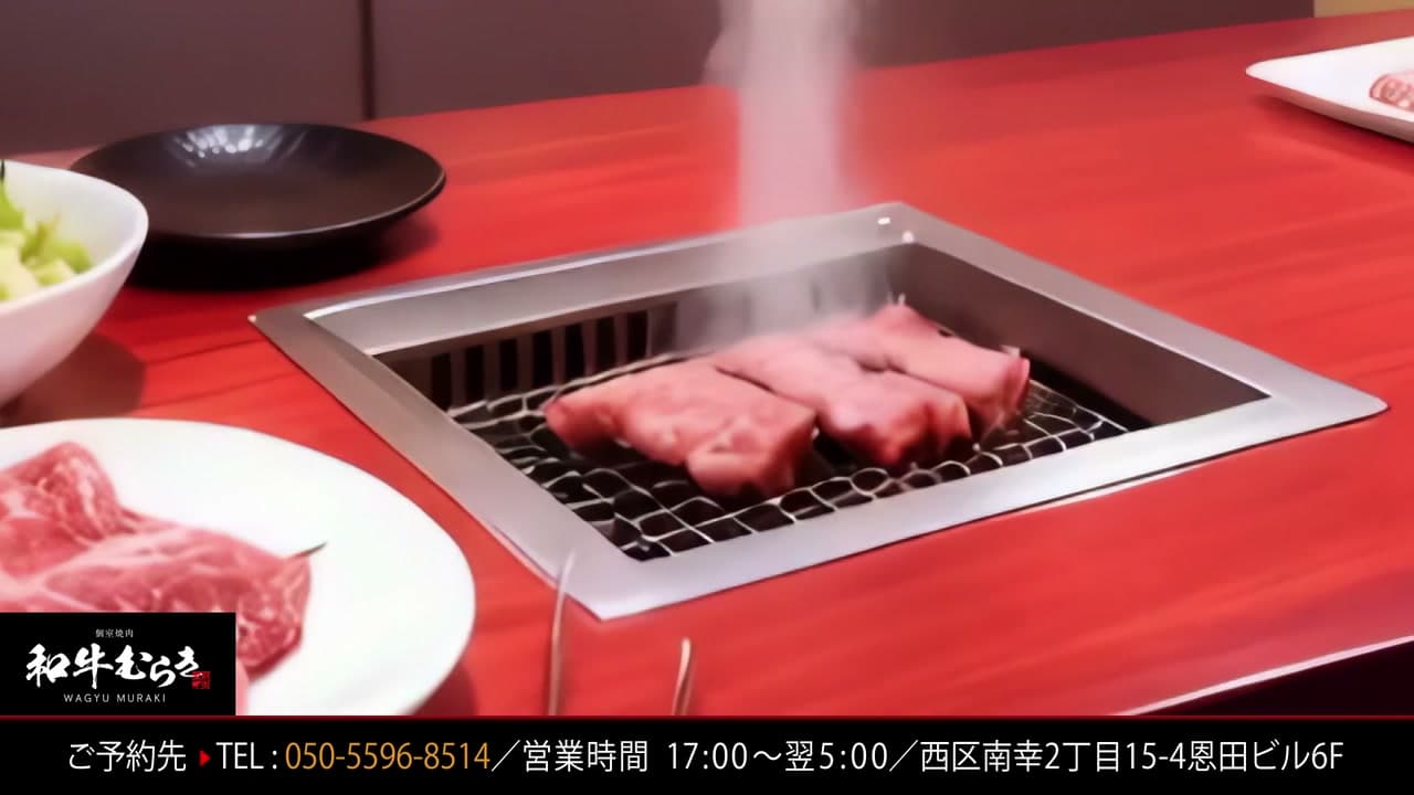 飲食店シズル動画 キャプチャ3