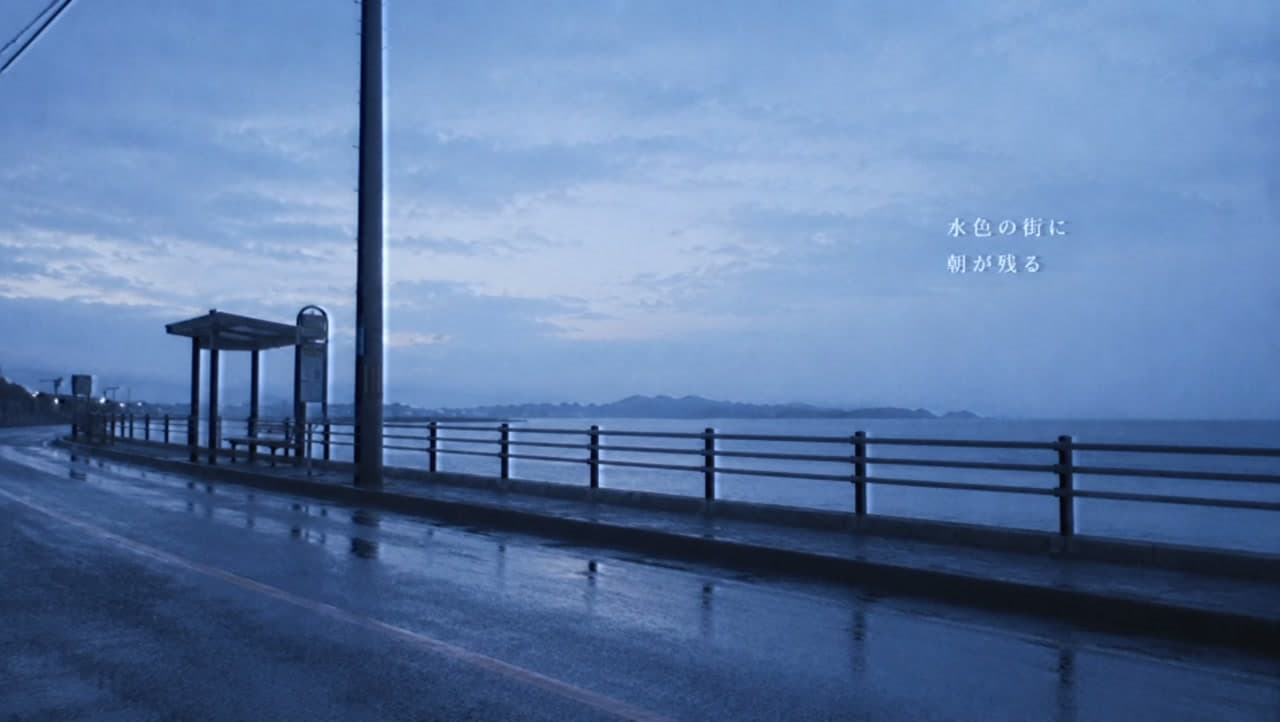 シオンの雪解け - Shion's Thaw キャプチャ1