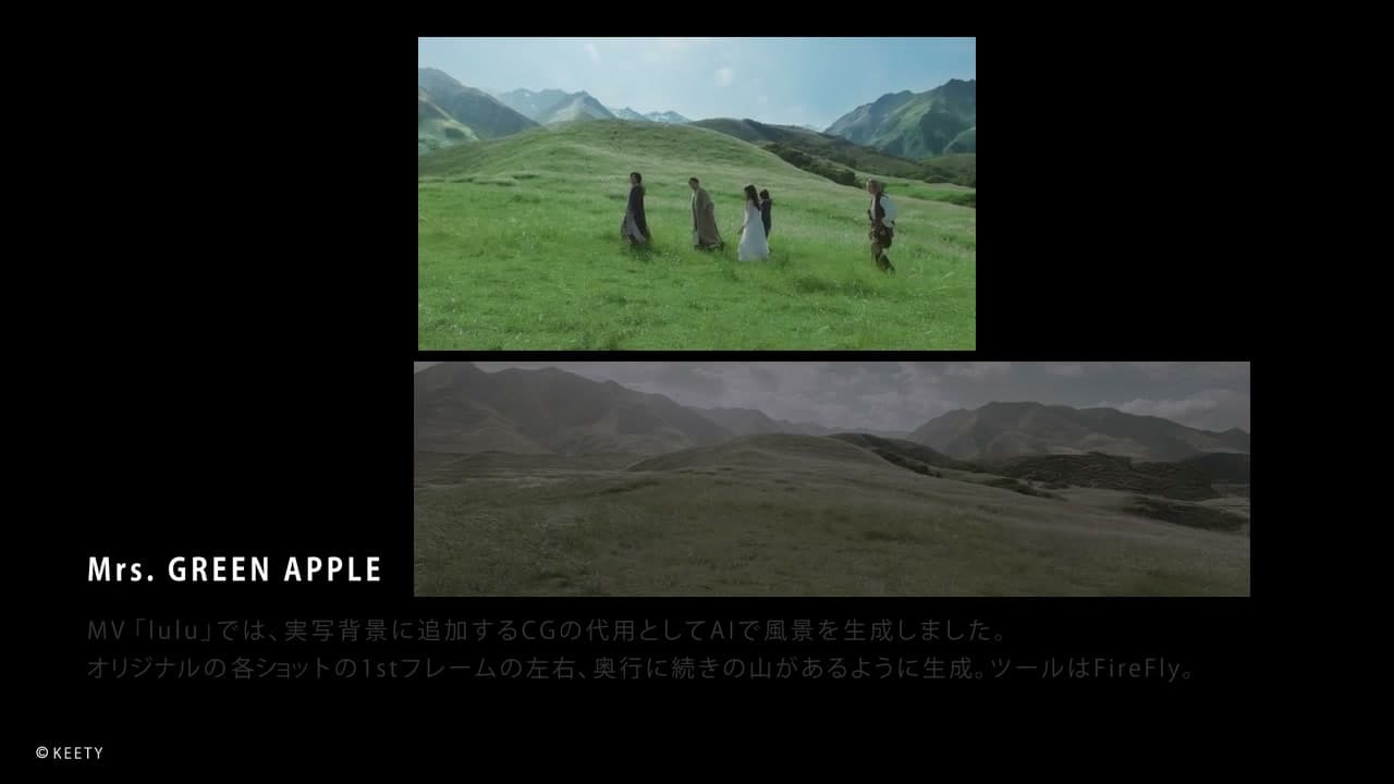 Mrs. GREEN APPLE「lulu.」MV キャプチャ1