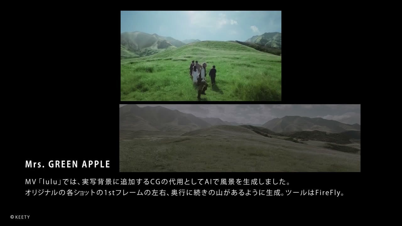 Mrs. GREEN APPLE「lulu.」MV キャプチャ2
