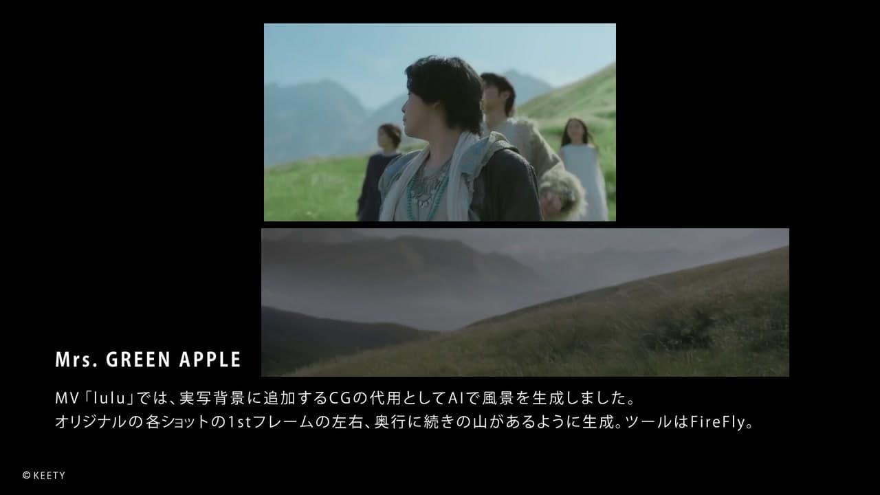 Mrs. GREEN APPLE「lulu.」MV キャプチャ3