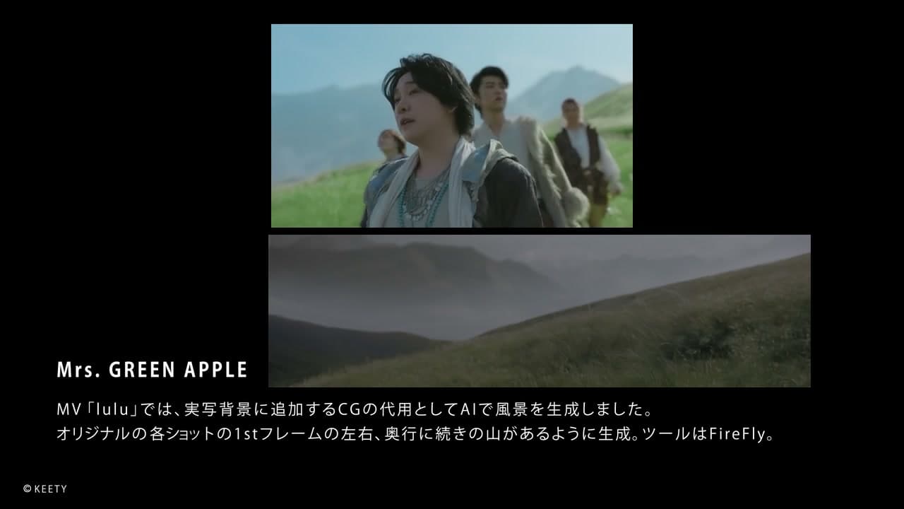Mrs. GREEN APPLE「lulu.」MV キャプチャ4