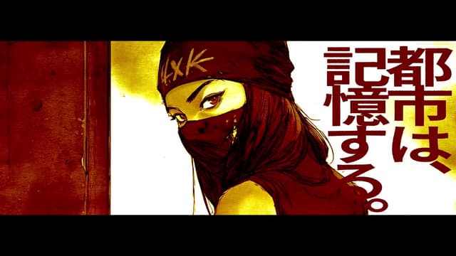 【Prototype】anime OP キャプチャ1