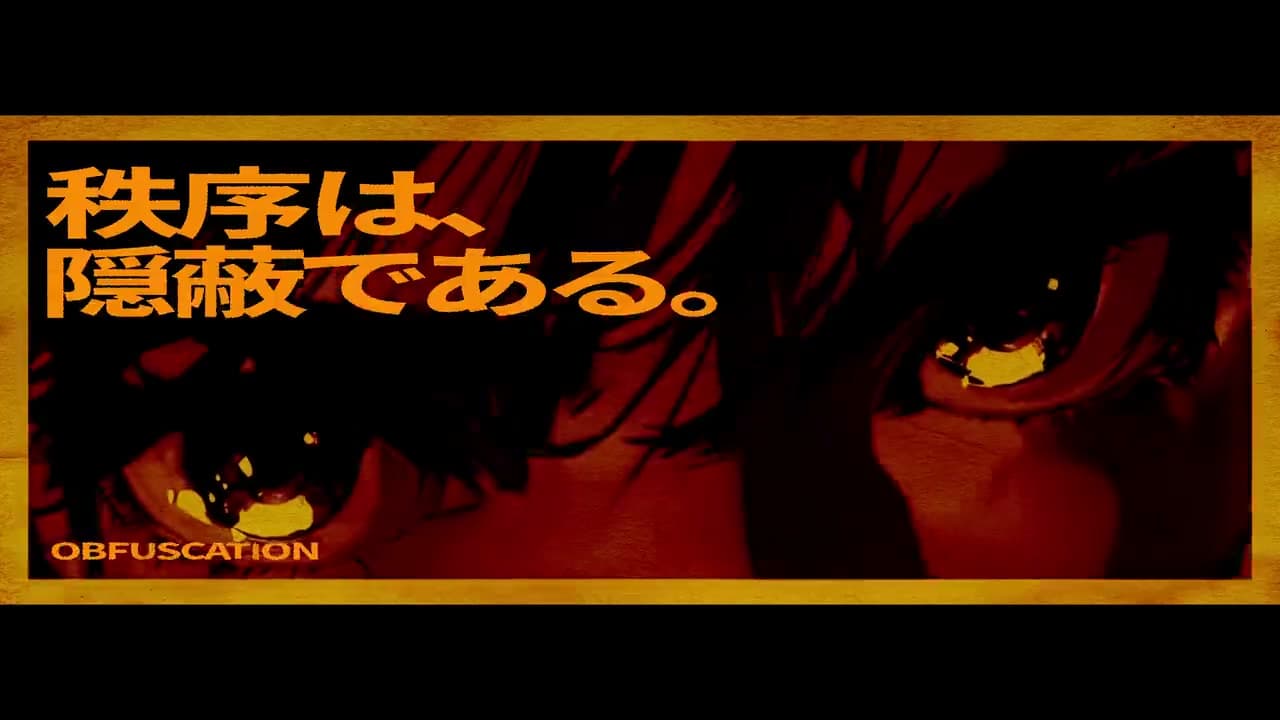 【架空】anime OP キャプチャ2