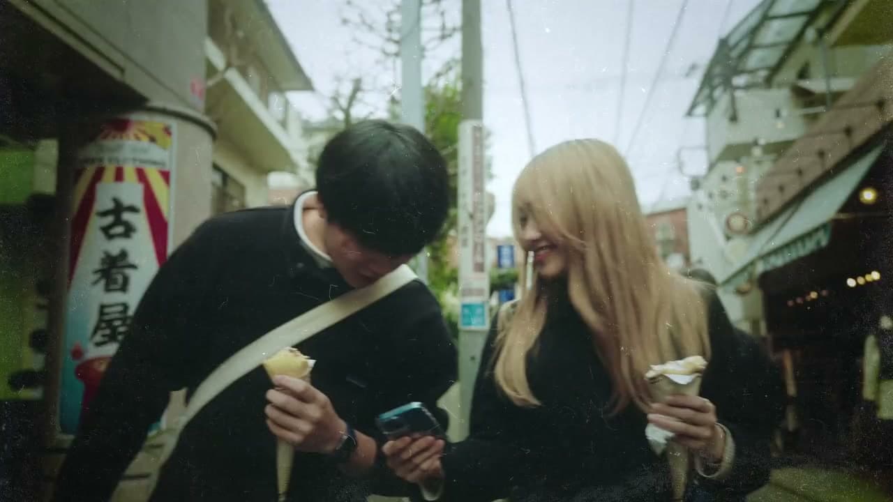 18歳 キャプチャ1