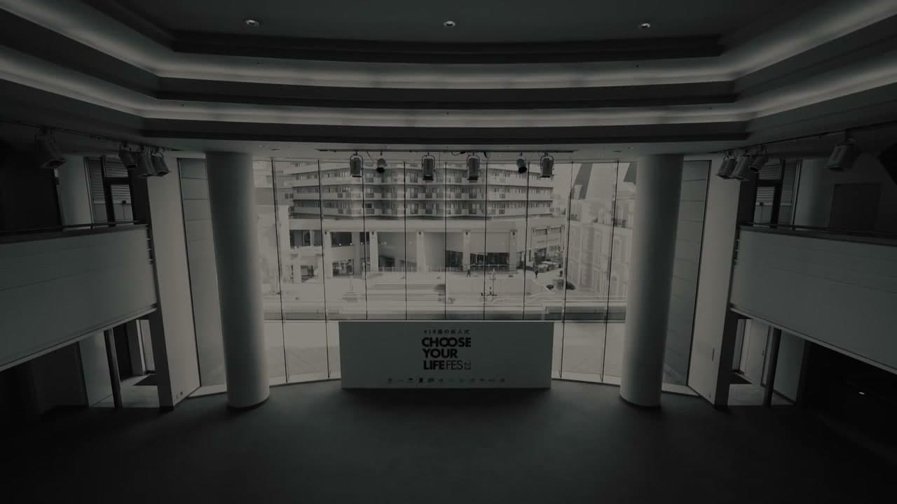 18歳 キャプチャ4