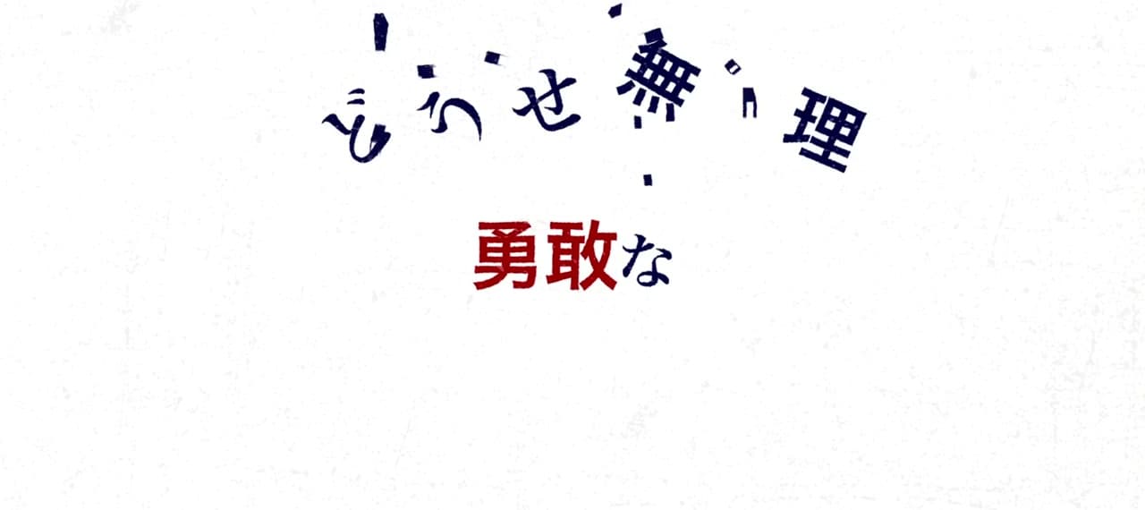 GrantL キャプチャ2