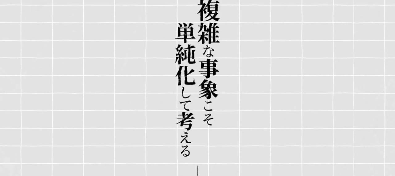GrantL キャプチャ3