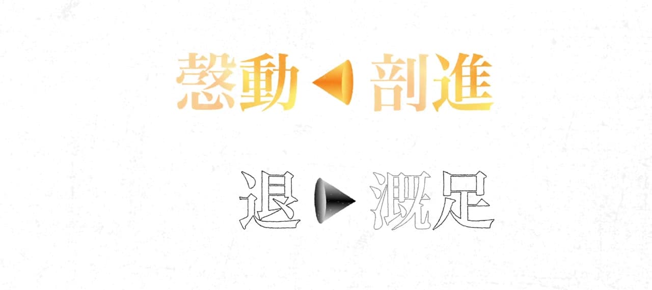 GrantL キャプチャ4
