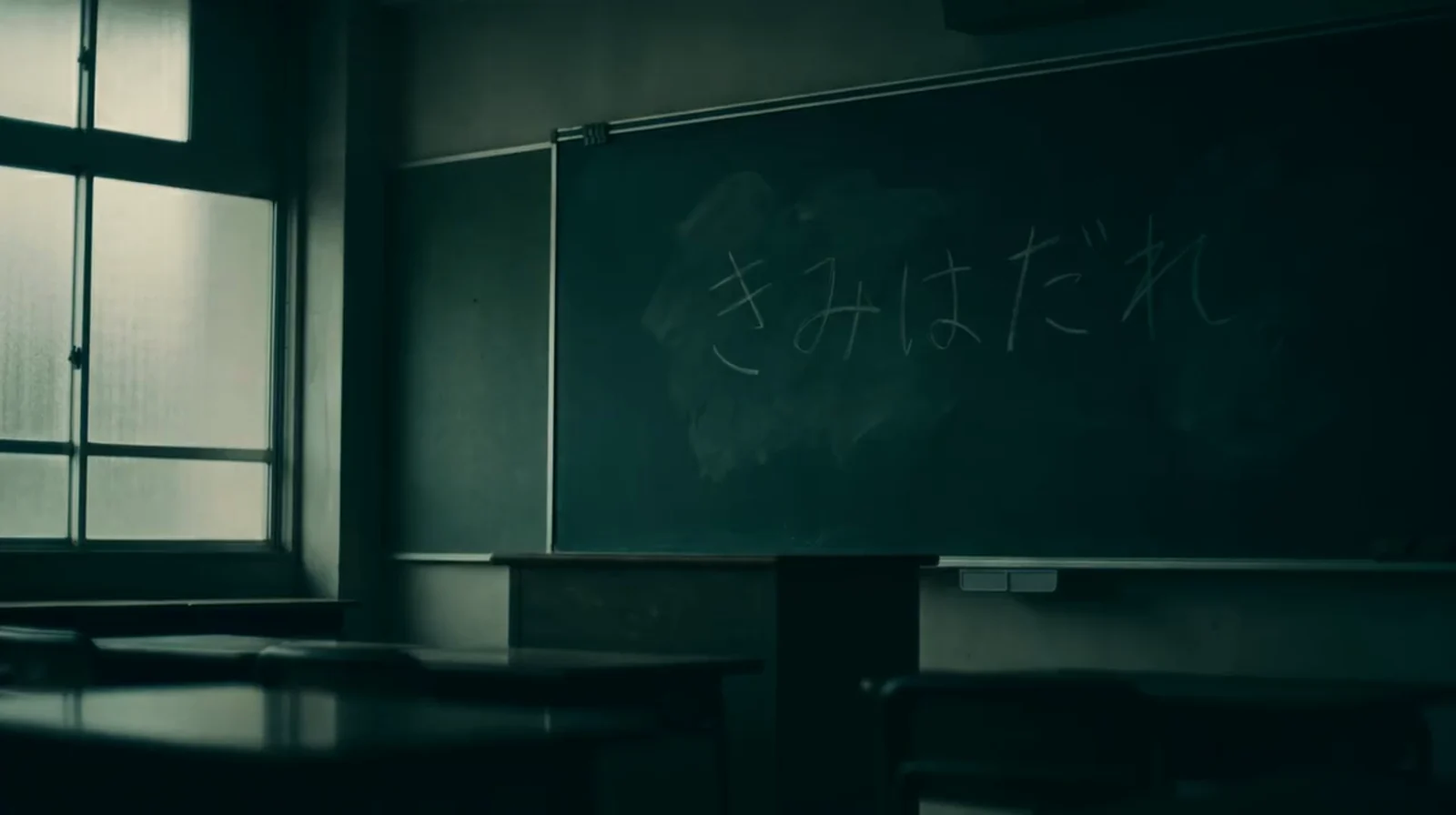 疼