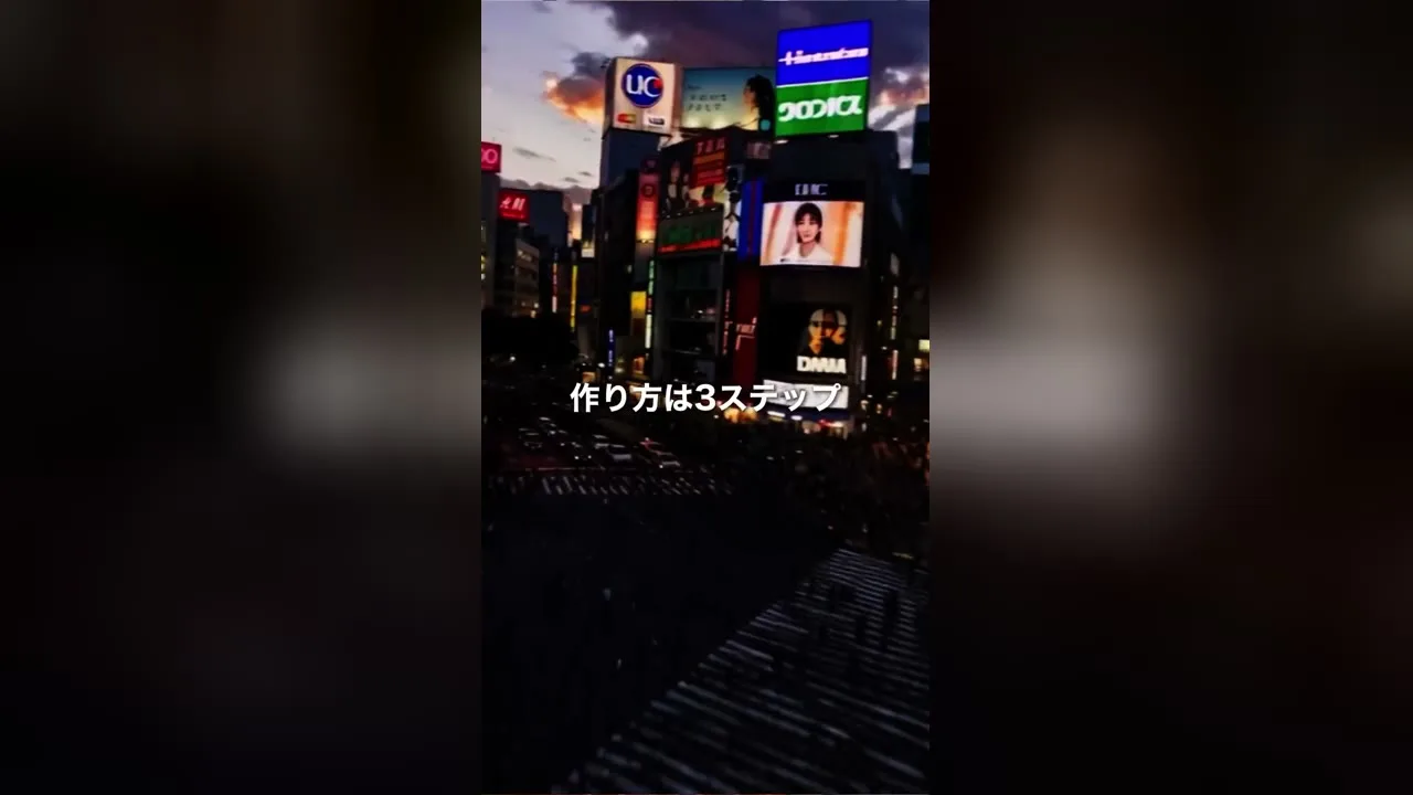 Geminiによるドローン風映像