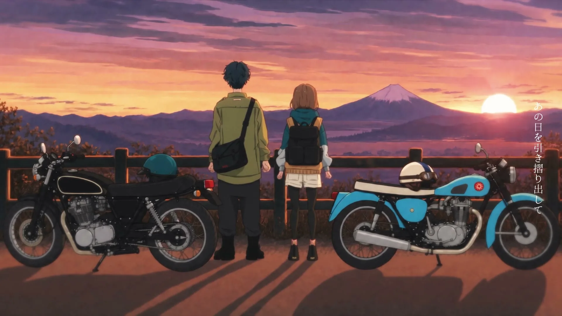 ハイウェイライダー 夕景・二人と富士山