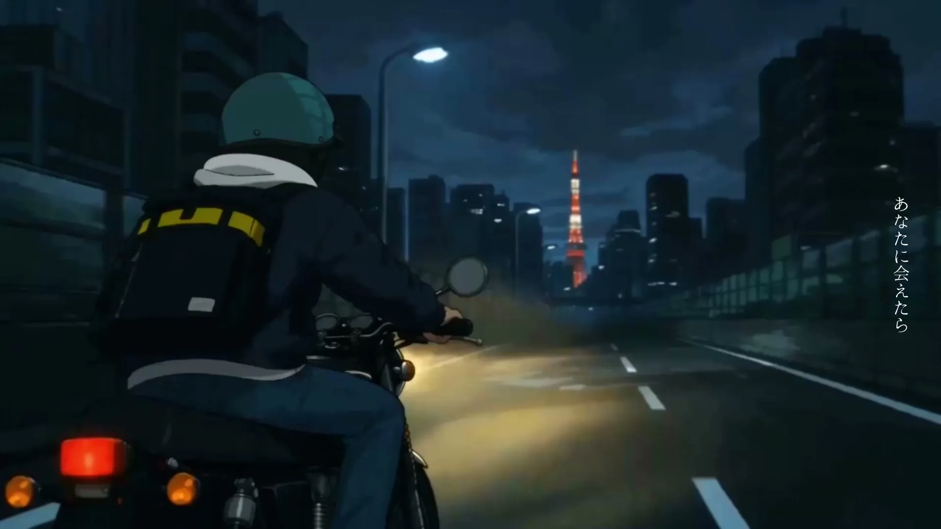 ハイウェイライダー 夜の都市高速と東京タワー