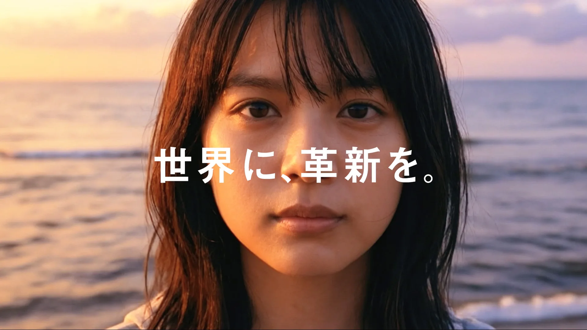 芝浦工業大学|「INNOVATE THE WORLD 世界に、革新を。」WebMovie